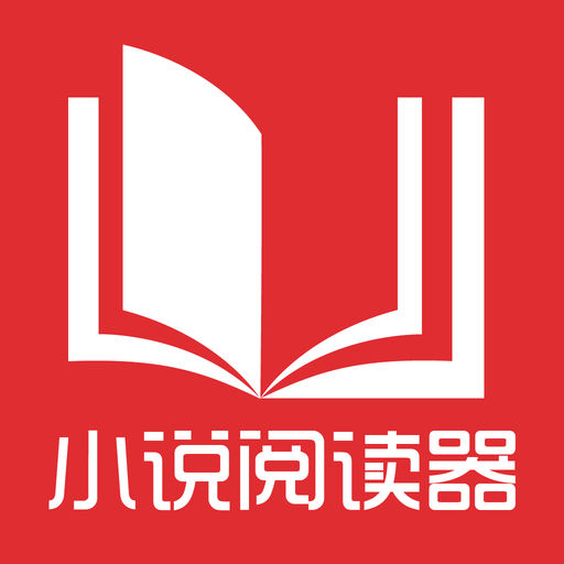 易游国际双11办理菲律宾旅游签续签、国际驾照秒杀价，全网最低价